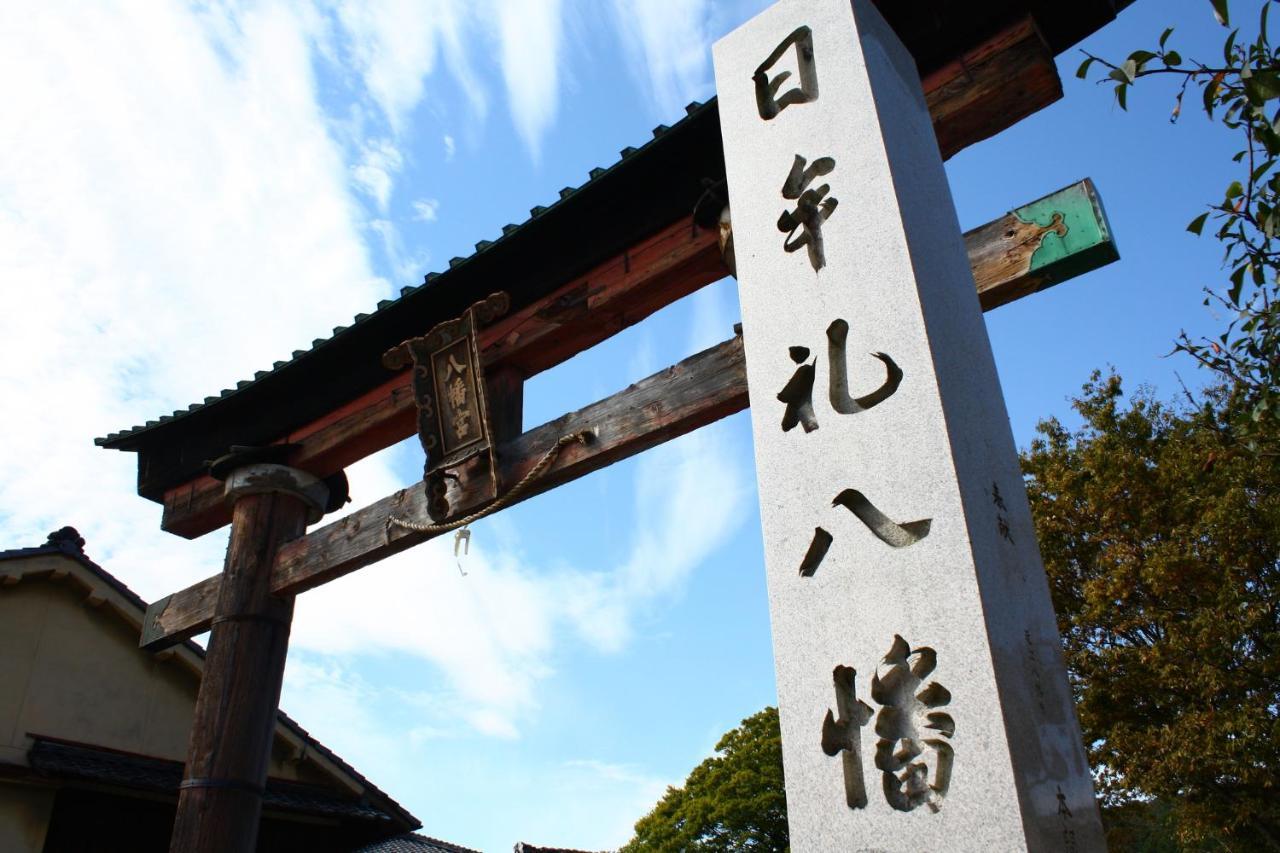 Hotel Hachiman Omihachiman Exterior photo